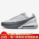 耐克NIKE男子 AIR MAX PULSE 气垫缓震休闲鞋 FN7459-001灰41