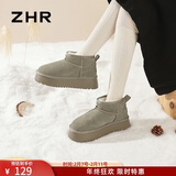 ZHR雪地靴女冬季新款加绒保暖棉鞋女鞋防滑防水厚底短靴女GZ08卡其36