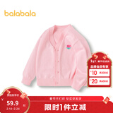 巴拉巴拉巴拉巴拉男童毛衣开衫秋款女童宝宝针织衫小童上衣新年拜年服潮 梦幻粉-粉色小花-60306 110