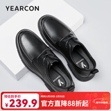 意尔康男鞋皮鞋男真皮韩版英伦男士商务休闲鞋软底驾车鞋父亲节礼物 黑色 41