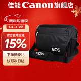 佳能相机包 r50 r7 r8 r10 r100微单相机包 90d 200d单反摄影包 6d2 5d4单肩相机包  双肩摄影背包 佳能r5 r6 5d4 5d3 5dsr单肩包
