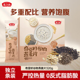 燕之坊奇亚籽谷物燕麦片320g 即食代餐营养早餐冲饮牛奶好搭档膳食纤维