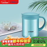 虎牌（TIGER）保温保冷水杯茶滤网杯男女办公杯CWM-A035-AM森林绿色350ml