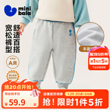 迷你巴拉【蹦蹦裤】男童女童运动裤宝宝保暖儿童休闲裤潮2025秋新款 浅花灰00205 【加绒】 110