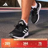 adidas DURAMO SL训练备赛网面体测跑鞋男女阿迪达斯官方 黑色/白色/深灰   42.5
