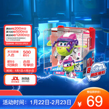 奥迪双钻（AULDEY）超级飞侠17大变形机器人科学家酷芮儿童玩具男女孩生日礼物790244