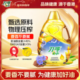 刀唛（Knife）玉米亚麻籽植物调和油 2.2L 物理压榨一级食用油 香港品质