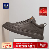 海澜之家HLA男鞋休闲皮鞋子秋冬男士板鞋运动鞋HAAXXM1EBF038 棕色42