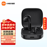 小米Redmi Buds 6活力版无线蓝牙耳机 30小时长续航 通话降噪 适用小米华为苹果手机 Redmi Buds 6 活力版 黑色