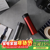 乐扣乐扣（LOCK&LOCK）掌心不锈钢保温杯杯情侣杯男女商务杯子套装400ML*2 LHC4028SH602
