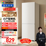 海尔冰箱出品统帅180L两门小冰箱家用二级能效不占地低噪节能省电以旧换新补贴