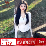 骆驼（CAMEL）女装冷白皮户外原纱短款防晒衣女冰感修身显瘦防晒服