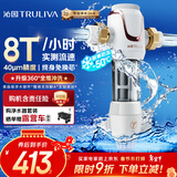 沁园前置过滤器家用净水器8T大通量 40微米手动正反冲洗过滤器 压力表监控全屋净水器P-S5516