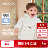 巴拉巴拉童装儿童羽绒服男女童外套冬装2025新款婴儿衣服保暖加厚泡芙羽绒 白色调00311-208424107225 90 （充绒量73g 适合1-2岁）