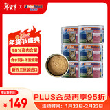 K9 Natural鸡肉鹿肉猫主食罐头170g*6成猫幼猫猫湿粮猫罐头 新西兰原装进口