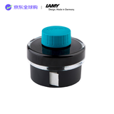 LAMY【商务礼赠】凌美钢笔墨水配件非碳素墨水T52 50ml天空蓝 德国进口商务礼物轻奢礼物