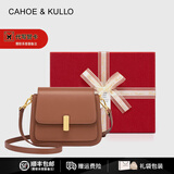 CAHOE KULLO包包女包2026新款女士斜挎包轻奢侈单肩包风琴包马鞍包新年礼物 棕色【生日礼物礼盒款】女神节礼物送女友老婆 秋冬季实用走心高级感送闺蜜