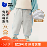 迷你巴拉【蹦蹦裤】男童女童运动裤宝宝保暖儿童休闲裤潮2025秋新款 浅花灰00205 【加绒】 100