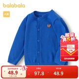 巴拉巴拉童装宝宝毛衣外套婴儿针织衫秋装儿童薄开衫毛衫男童女童开衫