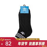 阿迪达斯（adidas）Originals三叶草中性TREF ANK SCKHC袜子 EE1151 3538