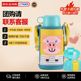 虎牌（TIGER）双杯盖保温杯儿童保温水杯吸管款MBR-T06G-YP小猪600ML新年礼物