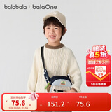 巴拉巴拉童装小童大童毛衣套头2025新款秋冬装打底衫男童女童撞色学院风潮