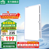雷士（NVC）LED换气扇卫生间浴室厨房排风扇厕所抽风机厨卫换气嵌入式安装 【65W】悬浮环吸大换气|18W照明