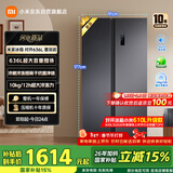 米家小米【610升级款】636L对开门冰箱家用大容量风冷无霜变频节能一级能效BCD-636WKMP国家补贴
