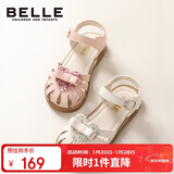 百丽 童鞋25年夏儿童凉鞋女童时尚公主鞋宝宝包头鞋子 米色26码