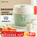 小熊（Bear）酸奶机 家用全自动希腊酸奶奶酪米酒机酸奶发酵菌玻璃内胆陶瓷分杯 SNJ-C10V3