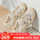 骆驼（CAMEL）丑萌登山鞋女时尚撞色户外休闲鞋 L24M076602 米/银/黄 37