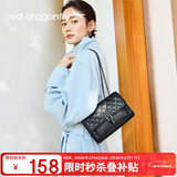 红蜻蜓（RED DRAGONFLY）包包女包斜挎单肩包牛皮轻奢小方包送女友情人节新年生日礼物