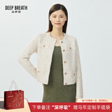 深呼吸DEEP BREATH女装复古葱纱小香风针织开衫女A400677 白 S (2)