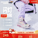 Skechers斯凯奇儿童雪地靴子秋冬保暖运动鞋女童舒适闪灯休闲棉靴302677L