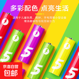 【小米同款色彩】高能彩虹碳性电池5号电池钟表玩具计算器电池7号电池空调遥控器鼠标/颜色随机 彩虹碳性5号-【12粒装】