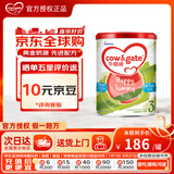 牛栏【晒单有礼】港版牛栏牌A2婴幼儿配方营养奶粉  酪蛋白900g 港牛3段 【效期至27.5】