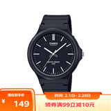 卡西欧（CASIO）手表男小黑表计时学生中高考试手表中性情侣男女石英表MW-240-1E