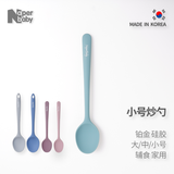 naperbaby进口铂金硅胶炒勺 耐高温锅铲家用食品级宝宝不粘锅婴儿辅食粥勺 小号炒勺（翠绿）