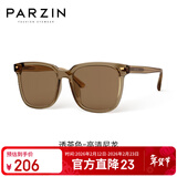 帕森（PARZIN）太阳镜 范丞丞款男女通用潮搭眼镜开车防晒驾驶墨镜男礼物PZ92120