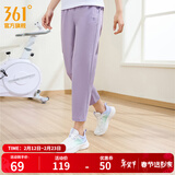 361°运动裤女2026年春夏季冰感防晒弹力直筒九分裤针织基础休闲裤子女 裸感紫 2XL