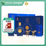 习酒 窖藏1988金爵 酱香型白酒 53度 500ml*2瓶 礼盒装