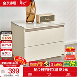 全友家居现代简约客厅岩板方形茶几高矮圆几电视柜组合落地置物柜家具 云母白|电视柜附柜 岩板+大容量储物+多规格可选