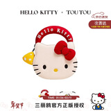 toutouHelloKitty三丽鸥凯蒂猫斜挎包哈喽kt生日情人节新年礼物送女友