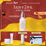 Fresh馥蕾诗大马士革玫瑰保湿喷雾100ml护肤品 生日新年礼物送女友男友