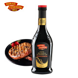 莫奈瑞黑金标香醋500ml【意大利进口IGP3年陈酿】黑醋酿造食醋油醋汁