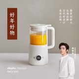 olayks立时小魔豆迷你豆浆破壁机家用小型一人食全自动料理机多功能免洗豆浆机1-2人柔音豆浆机 适用2-3人 0.8L