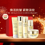 自然堂紧致抗皱焕活套装淡化细纹护肤礼盒水乳精华面霜新年情人节礼物