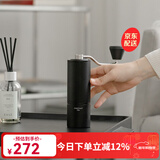 泰摩栗子C手摇磨豆机 家用手动咖啡豆研磨机 磨豆器礼物 C3S-曜石黑【全能版】