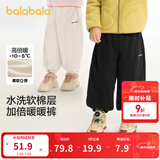 巴拉巴拉童装儿童长裤男童女童宝宝束脚裤子秋冬宽松百搭休闲裤 黑色90001 130 cm