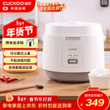 福库（CUCKOO）韩国品牌不粘内胆可分离内盖简单一键操控白色家用商用电饭煲电饭锅 5L  4-5人份 新品 CR-1095CGW